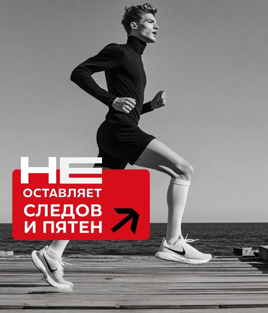 Дезодорант-шариковый мужской LЁD огненная мощь, 50 мл