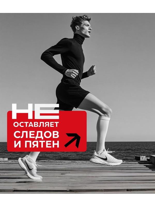 Дезодорант-шариковый мужской LЁD огненная мощь, 50 мл