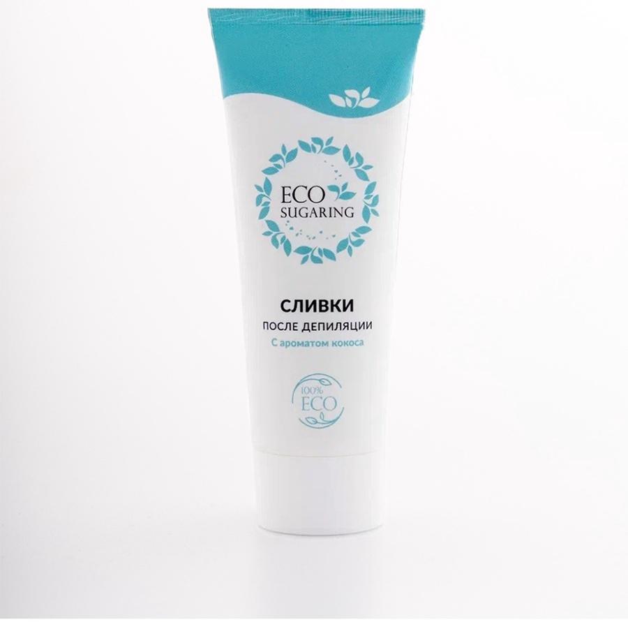 Сливки после депиляции Eco Sugaring успокаивают и предотвращают раздражение кожи, 75 мл