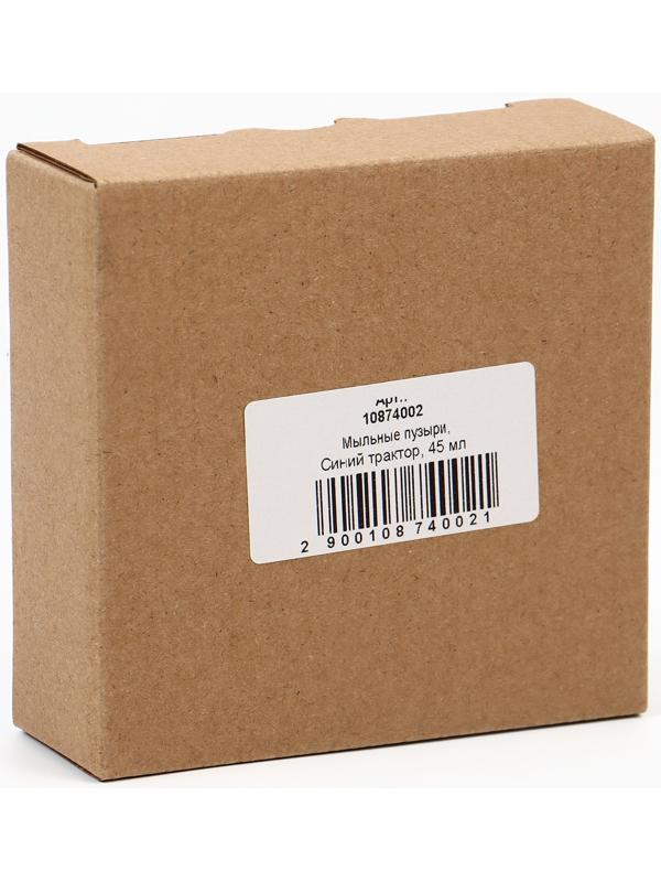 Набор мыльных пузырей 3 штуки, 45 мл, Синий трактор