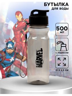 Бутылка для воды пластиковая 