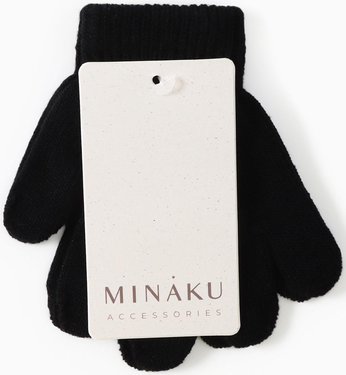 Перчатки детские MINAKU, однослойные, 14 см, чёрные