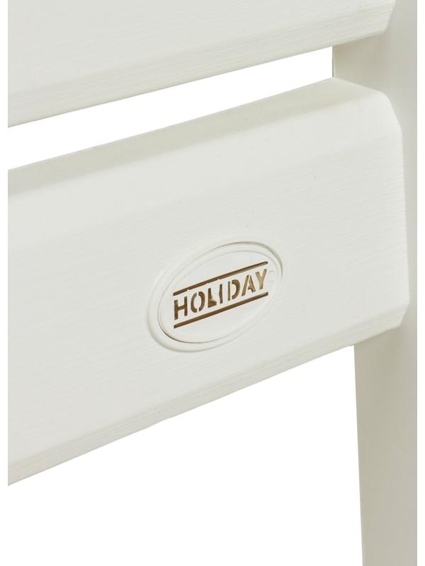 Набор садовой мебели «Евпатория»: 2 кресла 66×65×79 см, стол 79×55×38 см, диван 190×65×79 см, белый