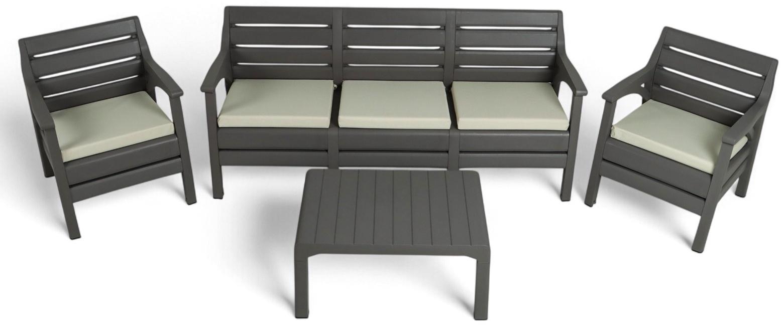 Набор садовой мебели «Евпатория»: 2 кресла 66×65×79 см, стол 79×55×38 см, диван 190×65×79 см, серый