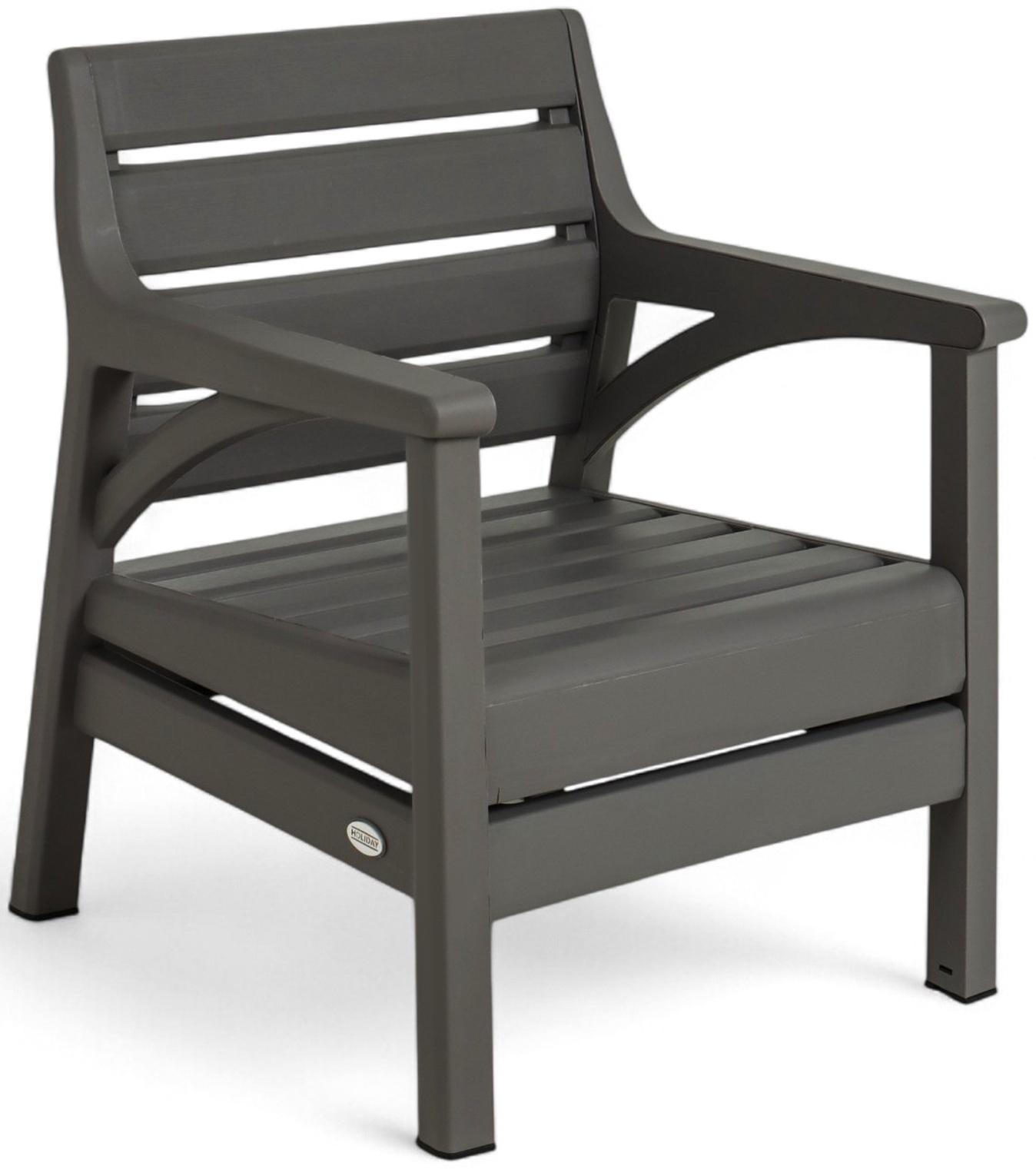 Набор садовой мебели «Евпатория»: 2 кресла 66×65×79 см, стол 79×55×38 см, диван 190×65×79 см, серый