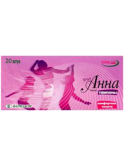 Тампоны «Анна ЛЮКС. SPORT», средний размер, 20 штук
