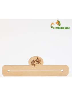 Выдавливатель для корма 