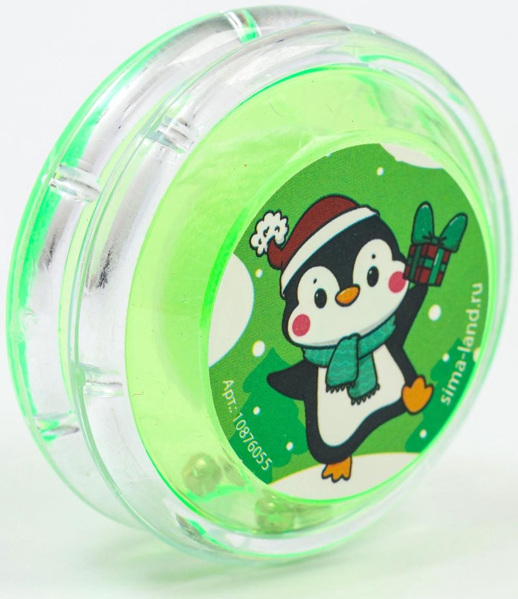 Йо-Йо «Новый год. Зверята», d=5.5 см