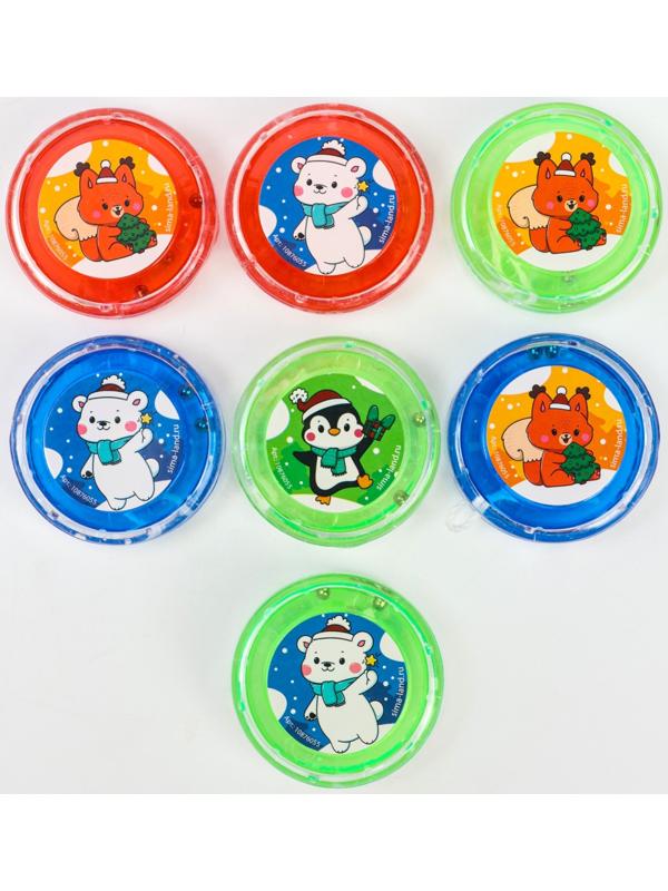 Йо-Йо «Новый год. Зверята», d=5.5 см