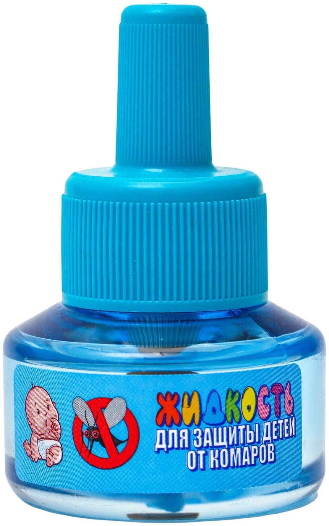 Набор от комаров SAFEX KIDS (фумигатор+жидкость+пластины), детский, 1 шт.