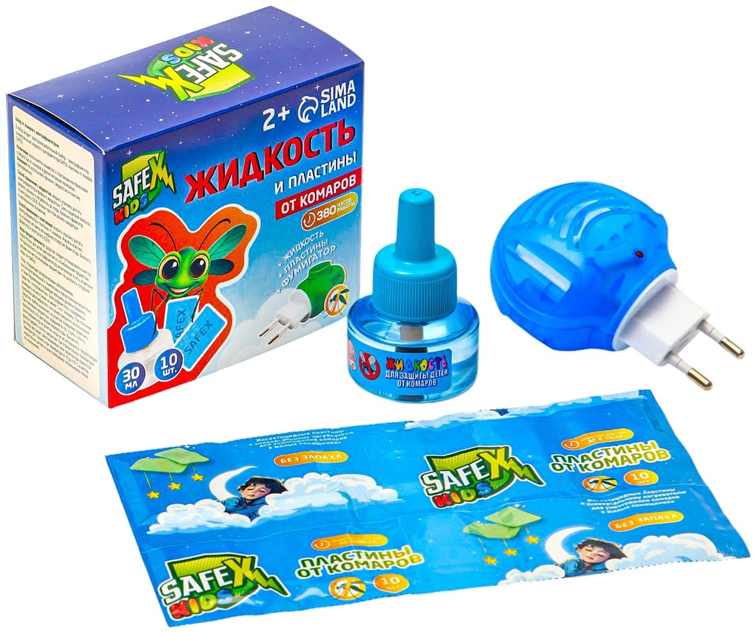 Набор от комаров SAFEX KIDS (фумигатор+жидкость+пластины), детский, 1 шт.