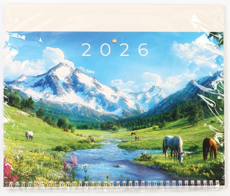 Календарь настенный квартальный 2026 «Пейзаж», 30×46 см