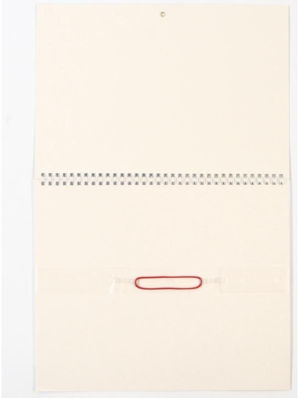 Календарь настенный квартальный 2026 «Пейзаж», 30×46 см