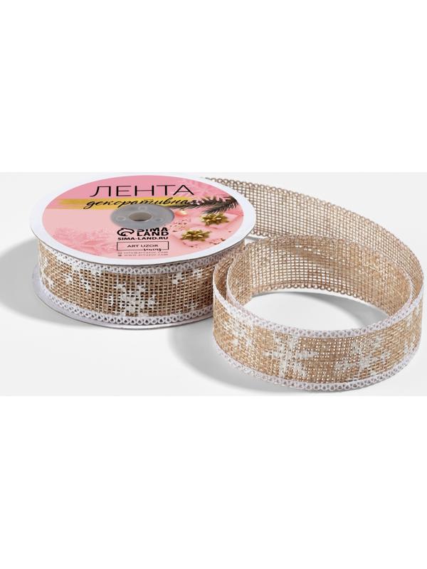 Лента текстильная с рисунком, 24 мм, 9.1± 0.5 м, бежевая, белая