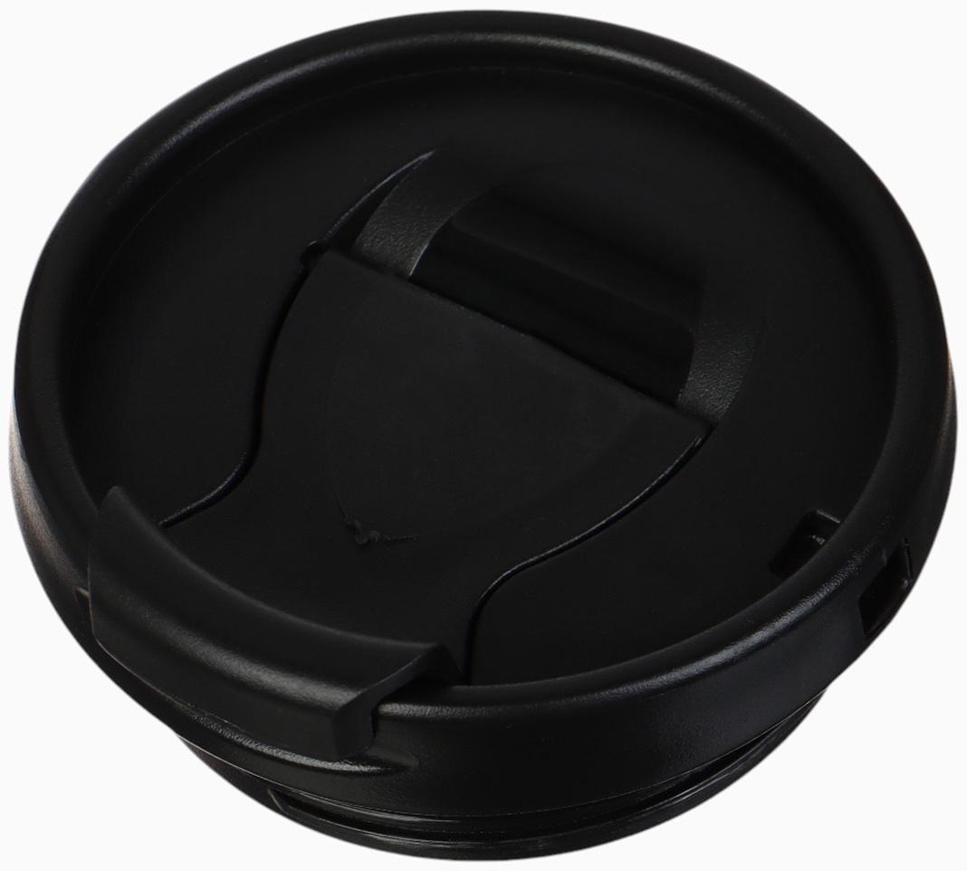 Термостакан детский со вставкой «Рапунцель», 250 мл