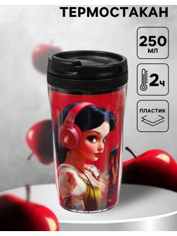 Термостакан детский со вставкой «Белоснежка», 250 мл