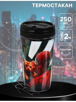 Термостакан детский со вставкой «Человек паук с котиком», 250 мл