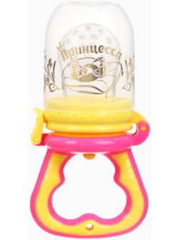 Ниблер (соска для прикорма), с силиконовой сеточкой «Принцесса», розовый