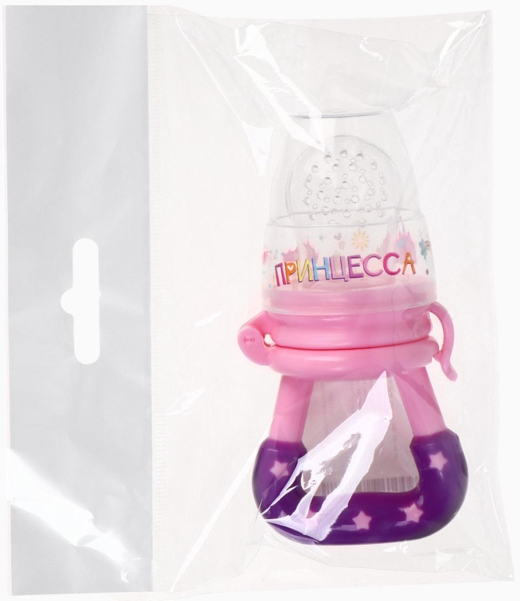 Ниблер для прикорма, с силиконовой сеточкой «Принцесса», розовый