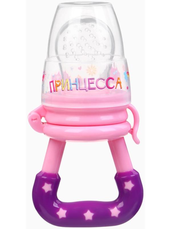 Ниблер для прикорма, с силиконовой сеточкой «Принцесса», розовый
