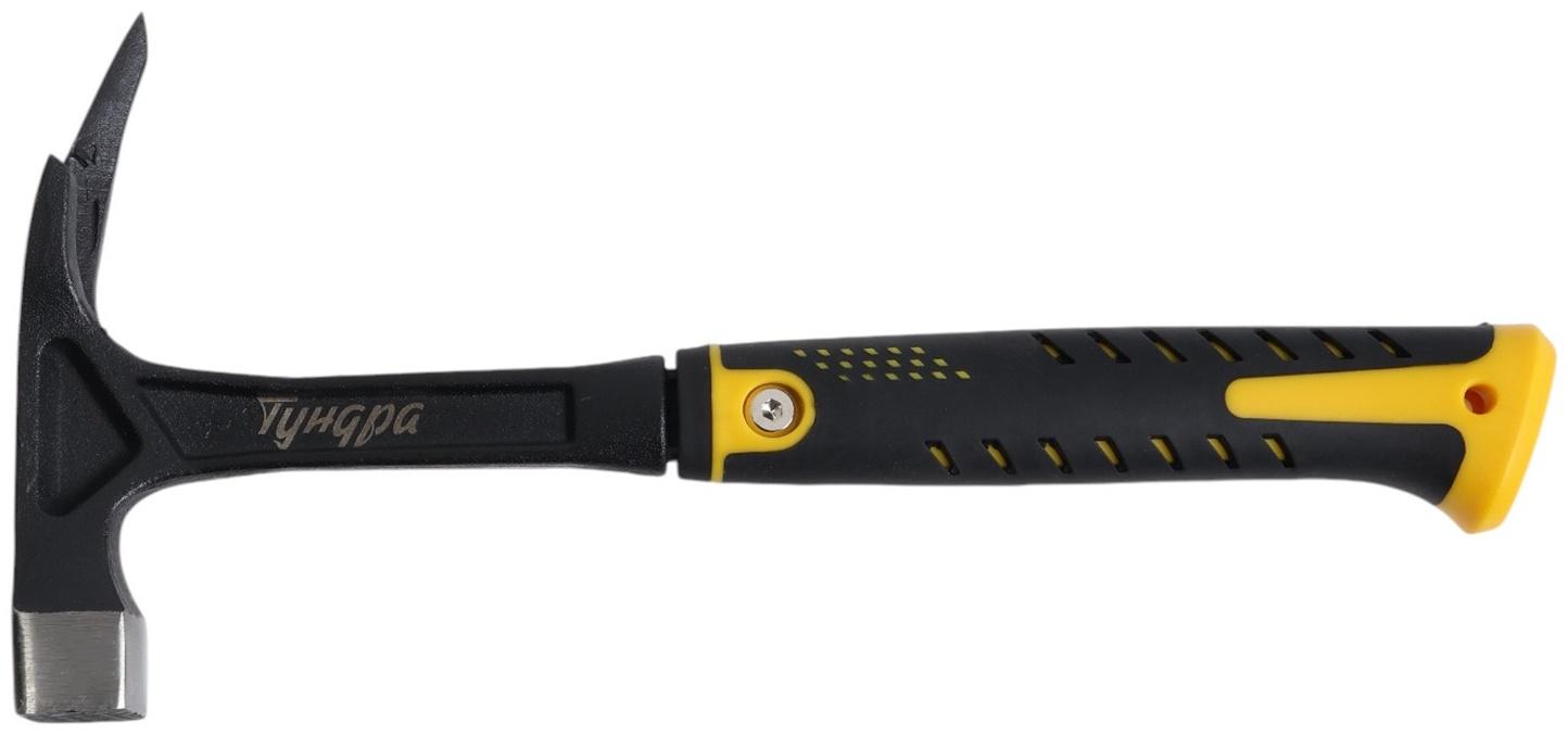 Молоток кровельщика ТУНДА ПРОФИ, цельнокованый, боек с магнитом, 2К рукоятка, 600 г