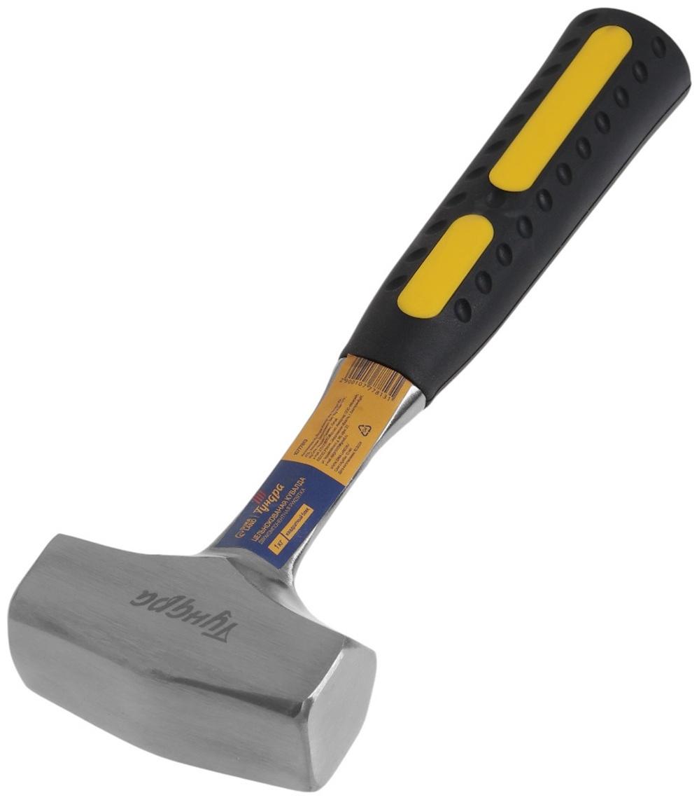 Кувалда ТУНДРА, цельнокованая, квадратный боек, двухкомпонентная рукоятка, 1 кг