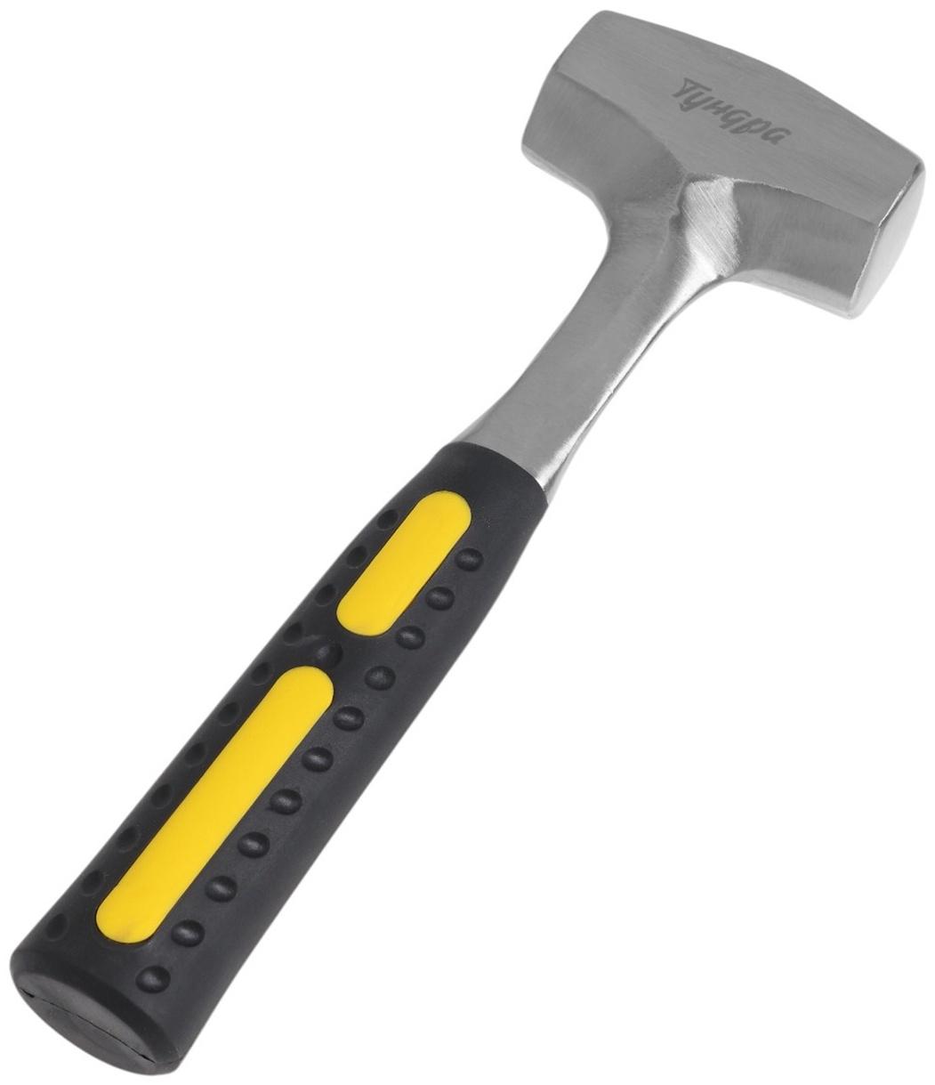 Кувалда ТУНДРА, цельнокованая, квадратный боек, двухкомпонентная рукоятка, 1 кг