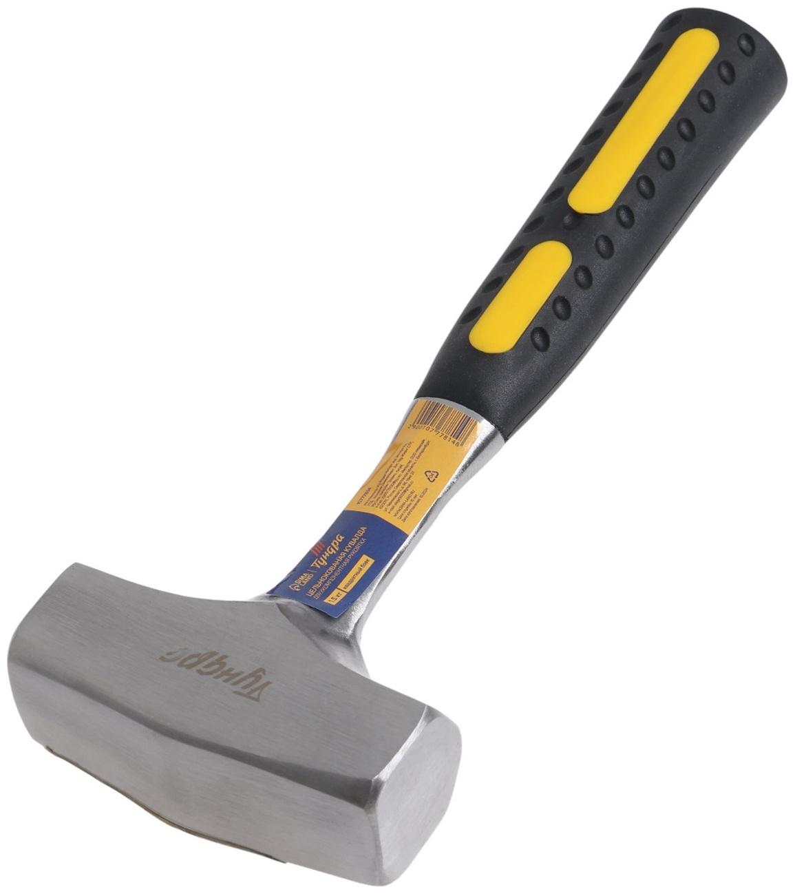 Кувалда ТУНДРА, цельнокованая, квадратный боек, двухкомпонентная рукоятка, 1.5 кг