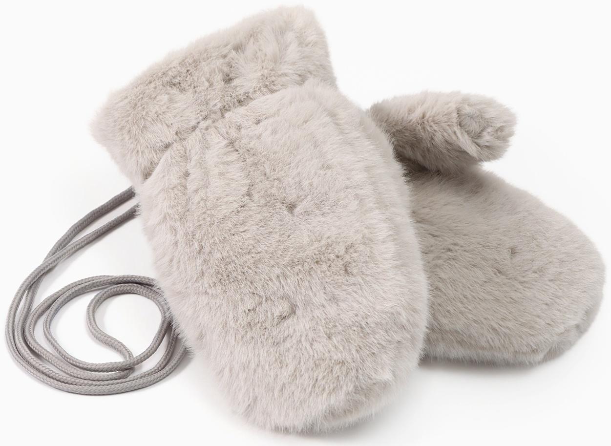 Варежки подросковые MINAKU, пушистые, 20 см, серые