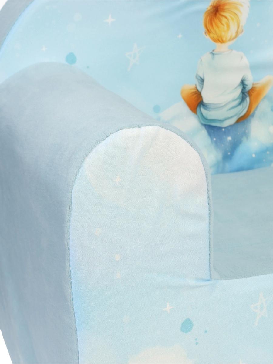 Мягкая игрушка - кресло «Мальчик на луне»