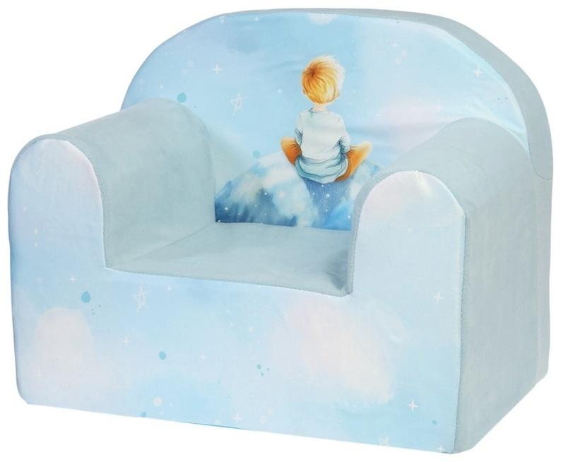 Мягкая игрушка - кресло «Мальчик на луне»