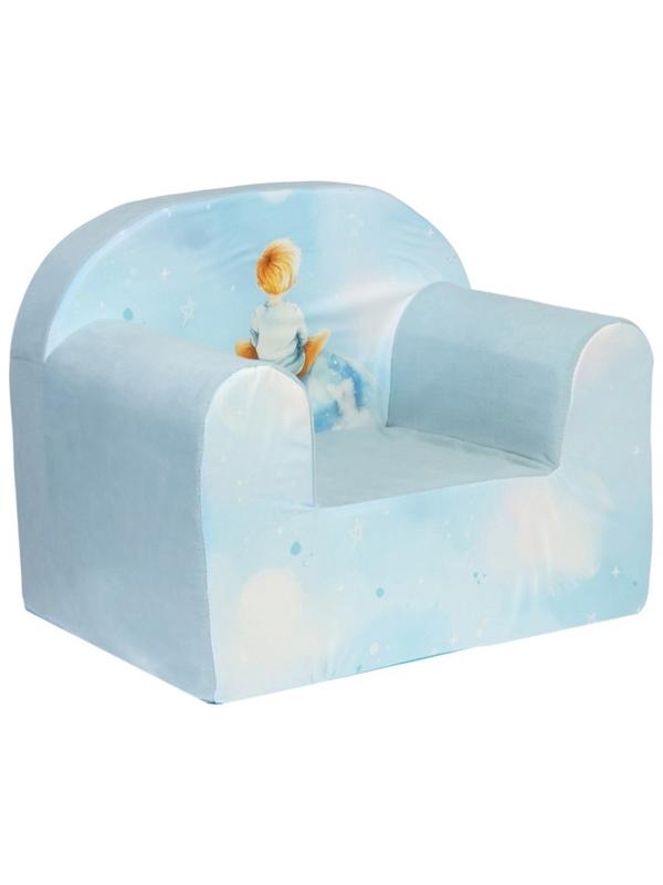 Мягкая игрушка - кресло «Мальчик на луне»