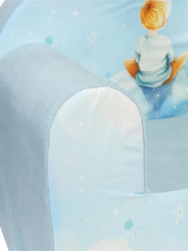 Мягкая игрушка - кресло «Мальчик на луне»