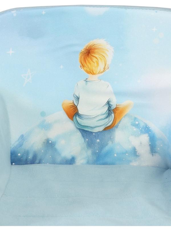 Мягкая игрушка - кресло «Мальчик на луне»