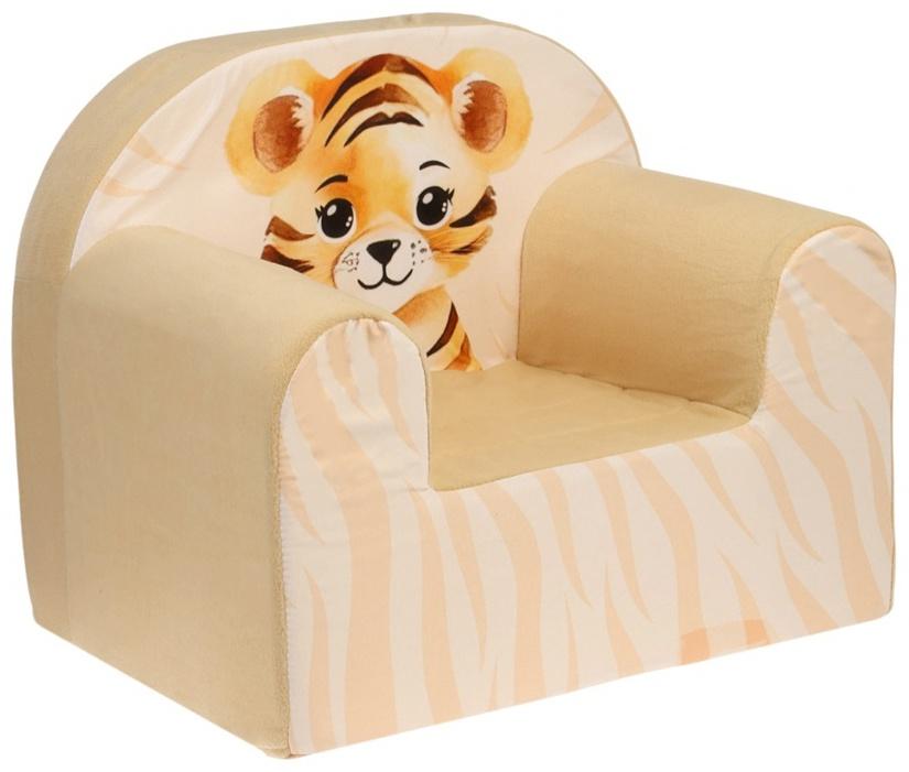 Мягкая игрушка - кресло «Тигр»