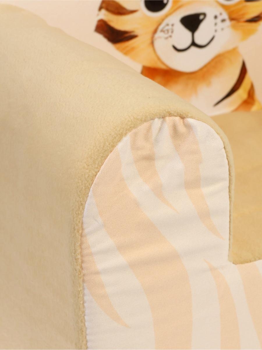 Мягкая игрушка - кресло «Тигр»