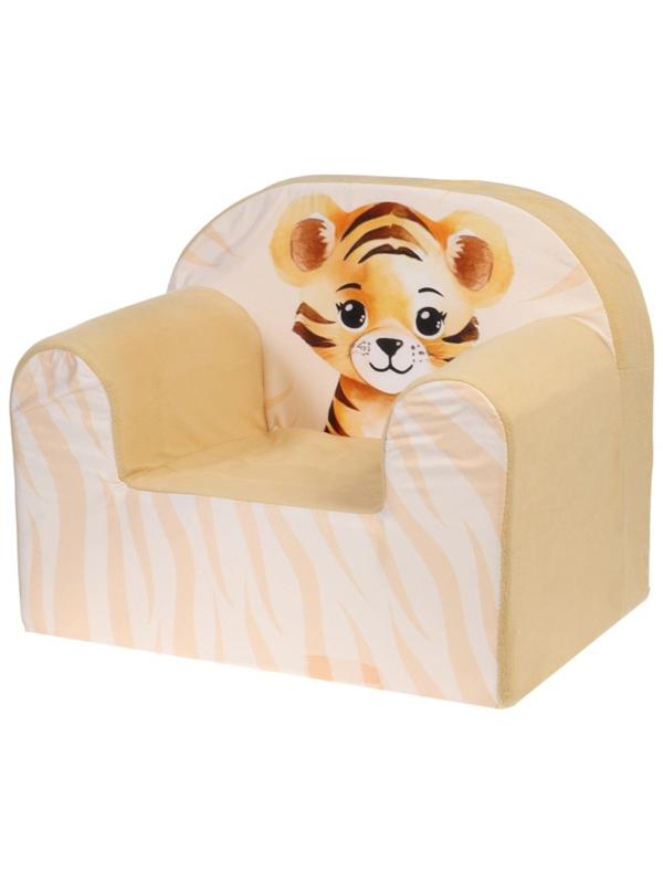 Мягкая игрушка - кресло «Тигр»