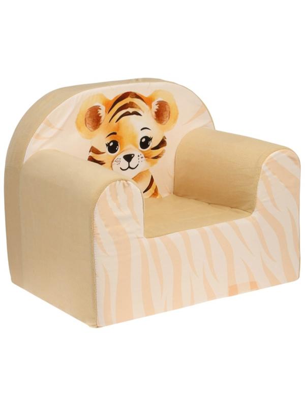 Мягкая игрушка - кресло «Тигр»