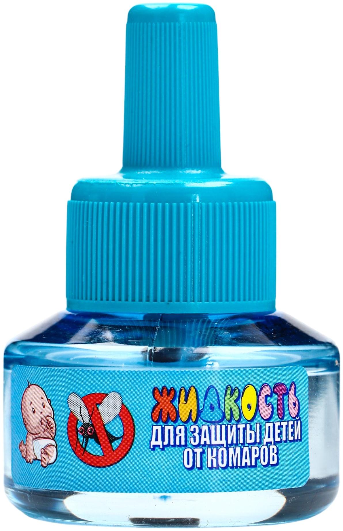 Комплект от комаров SAFEX KIDS (фумигатор+жидкость), 1 шт.