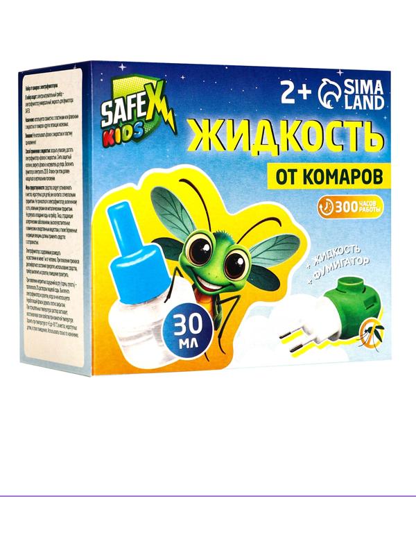 Комплект от комаров SAFEX KIDS (фумигатор+жидкость), 1 шт.