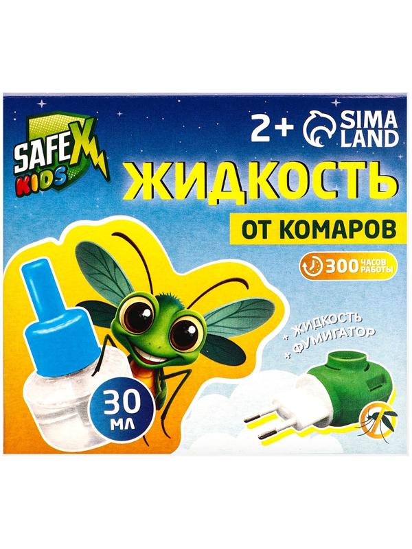 Комплект от комаров SAFEX KIDS (фумигатор+жидкость), 1 шт.