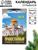 Календарь 2026 отрывной «Церковно-православный», 7.7×11.4 см