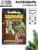 Календарь 2026 отрывной «Здоровье без лекарств» 7.7×11.4 см