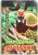 Календарь 2026 отрывной «Народный лечебник» 7.7×11.4 см