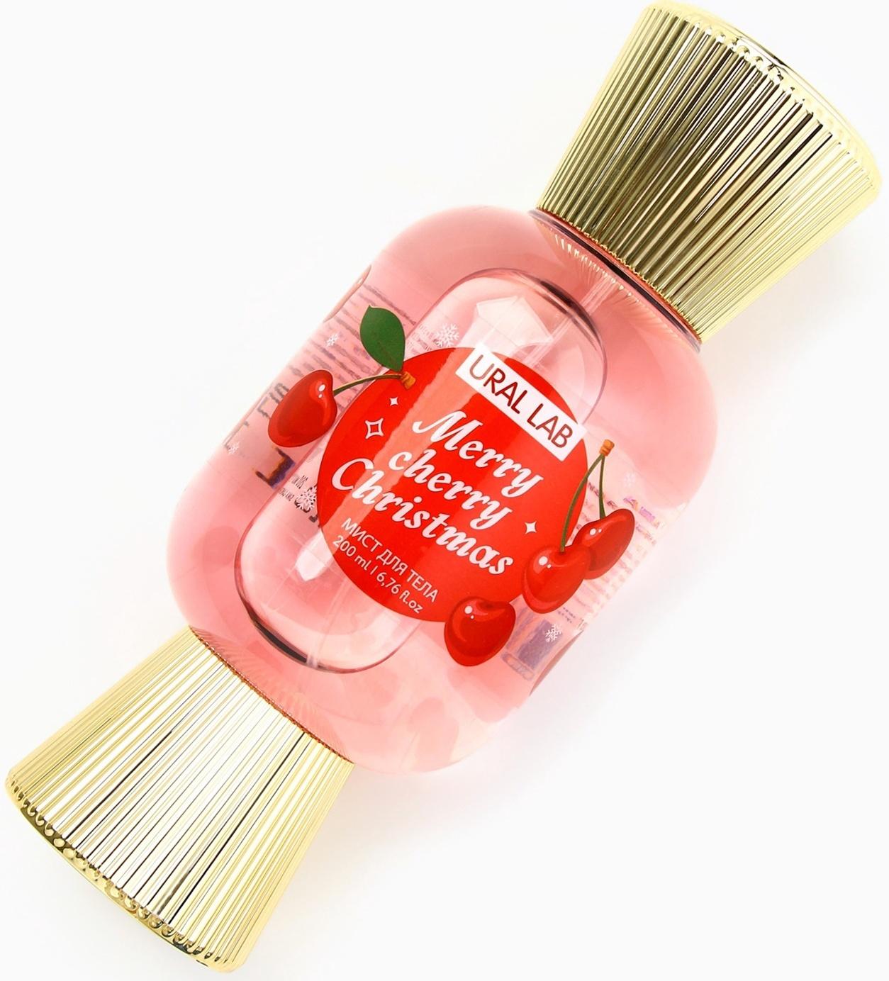 Мист парфюмированный для тела, аромат: рождественская вишня, 200 мл, URAL LAB