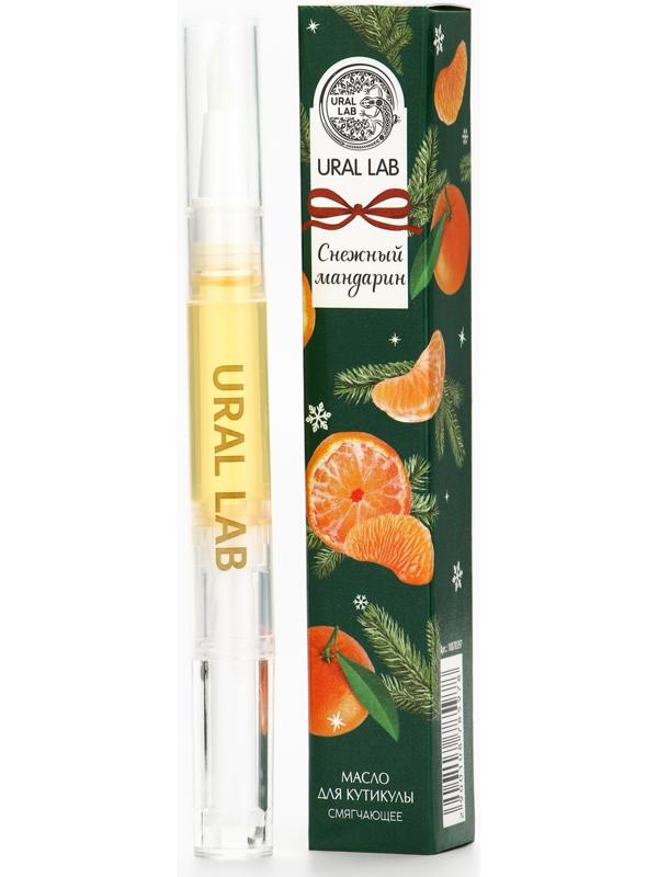 Масло для кутикул в карандаше, снежный мандарин, 2 мл, URAL LAB