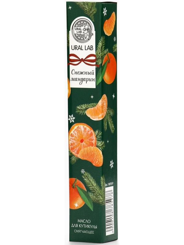 Масло для кутикул в карандаше, снежный мандарин, 2 мл, URAL LAB
