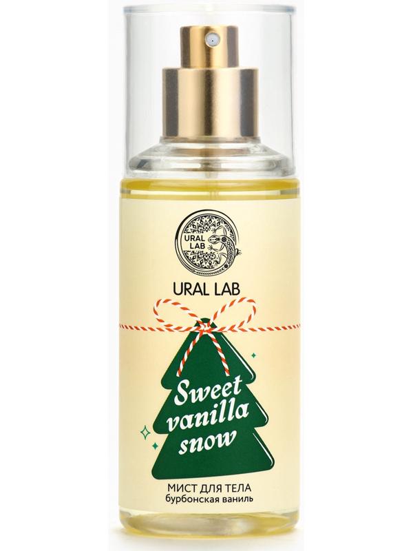 Мист для тела парфюмированный, с ароматом бурбонская ваниль, 88 мл, URAL LAB