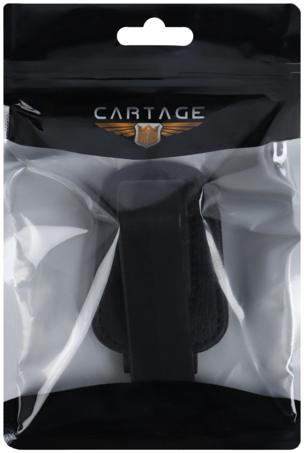 Держатель для очков автомобильный, кожаный, черный