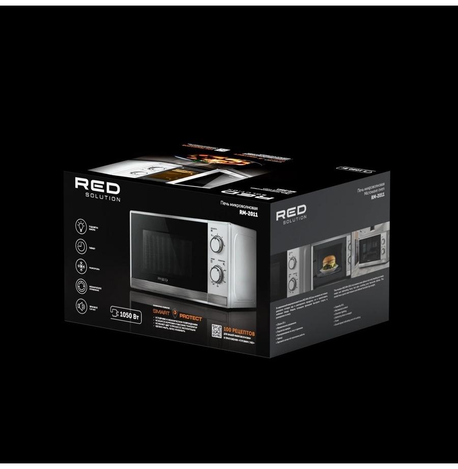 Микроволновая печь RED Solution RM-2011, 700 Вт, 20 л, серая